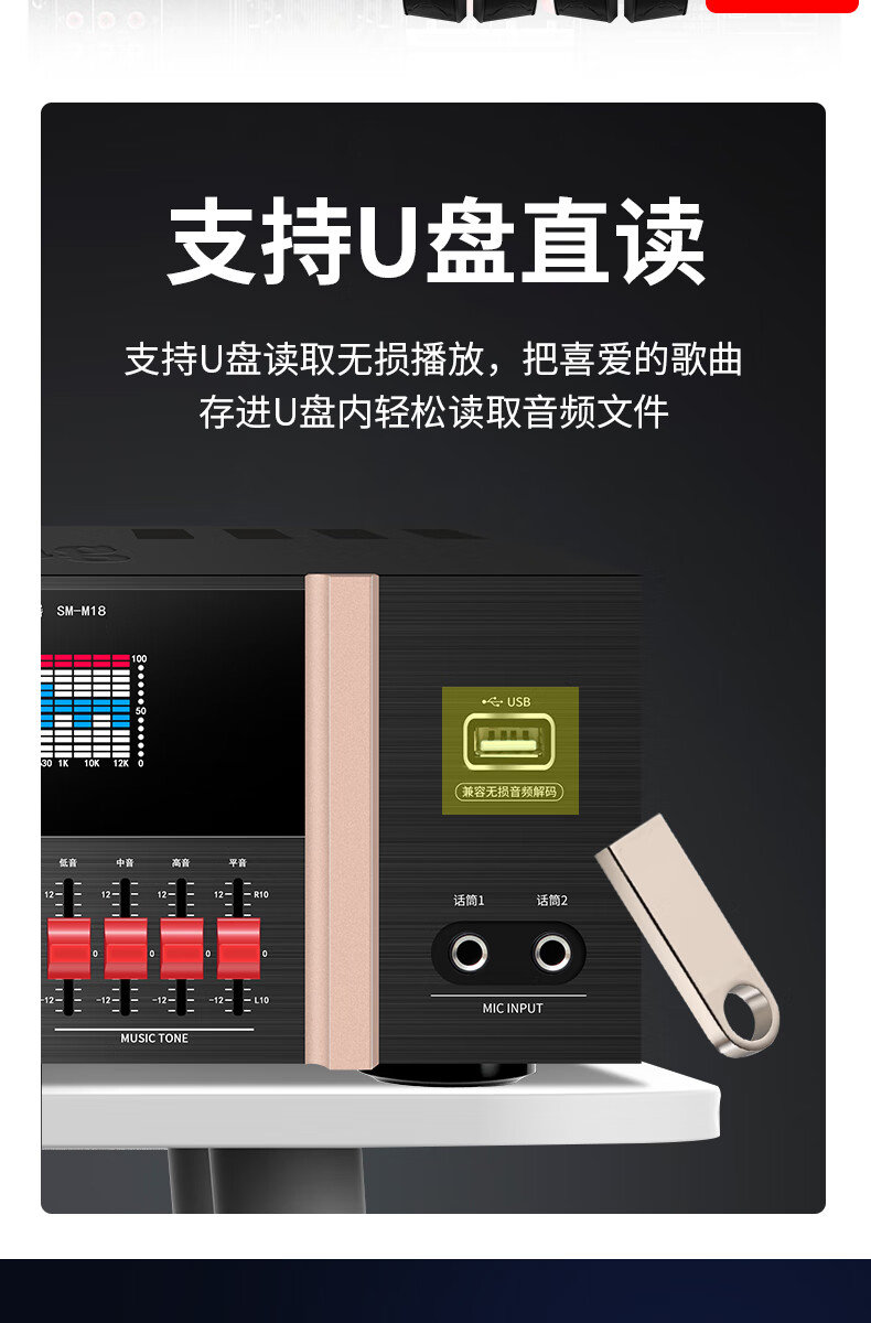 奇声音箱所有的型号图片