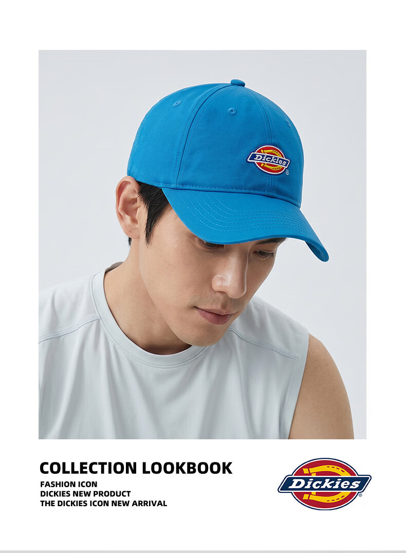 Dickies Unisex Soft Top Baseball Cap Burgundy Outdoor Sports Breathable Sunshade Hat 6