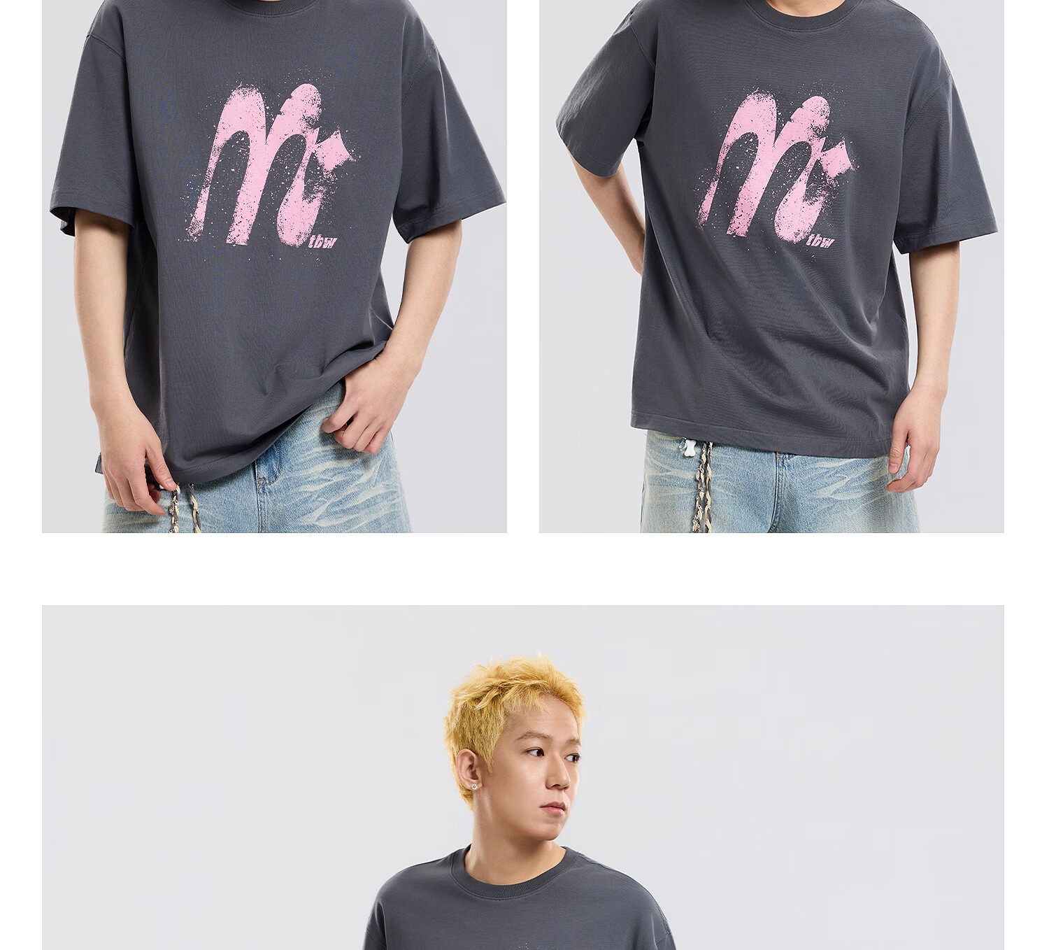 Metersbonwe Men's Short Sleeve T-Shirt 2026 Summer New Cool Color-Block Printed Casual Loose Fit Crew Neck Top 19