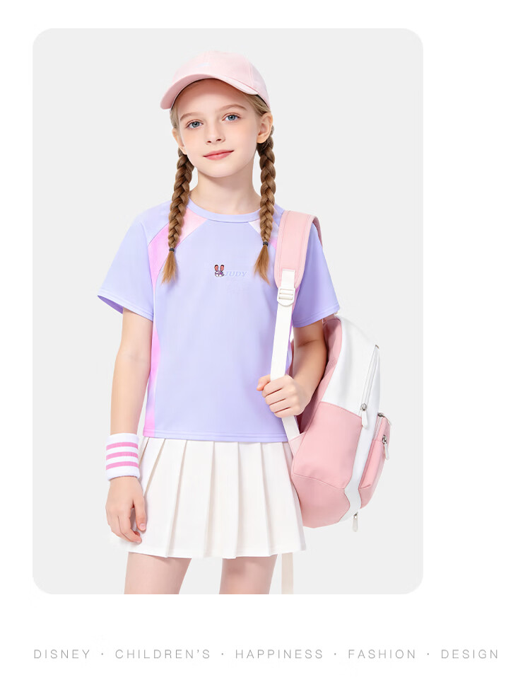 Disney Girls Short Sleeve 2026 Summer New Children's Sports T-Shirt Girls Ice Silk Color Block Quick-Dry Top White 160 18