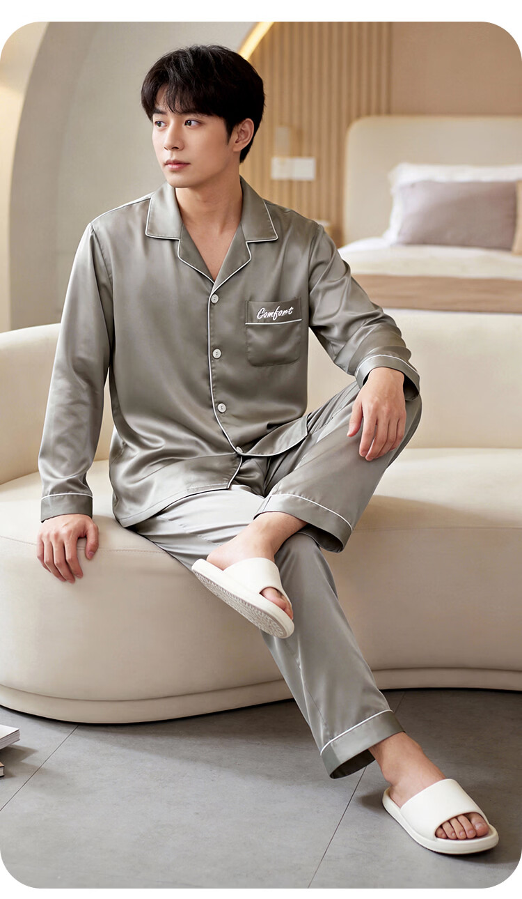 Urban Beauty Men's Summer Satin Ice Silk Long Sleeve Long Pants Faux Silk Premium Homewear Spring Autumn Set 6