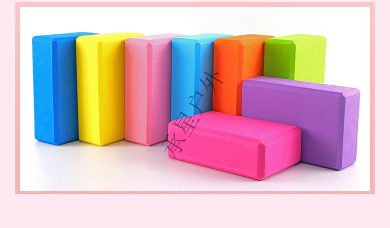 砖儿童跳舞专用高密度辅助工具用品大人舞蹈砖块练功压腿砖头学纳乐