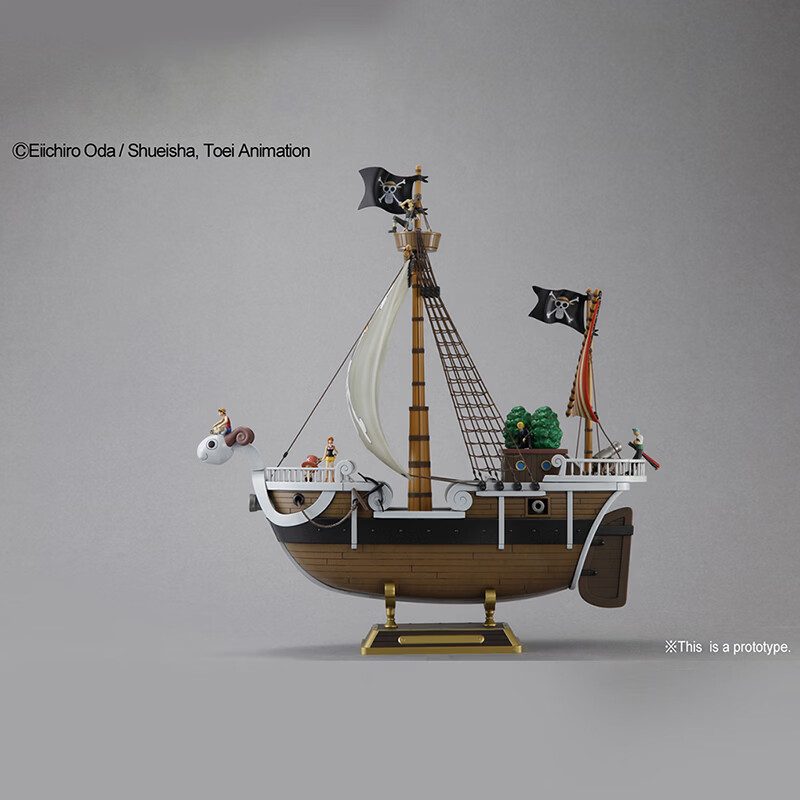 Bandai One Piece Luffy Golden Merry Ship Building Model Pirate Ship Boys Toy Anime Gift 6