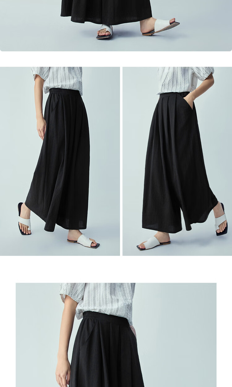Giordano Women's Skort 2026 Summer New Black Technology Mosquito-Repellent Pleated Semi-Elastic Waist Wide-Leg Pants 05416454 14