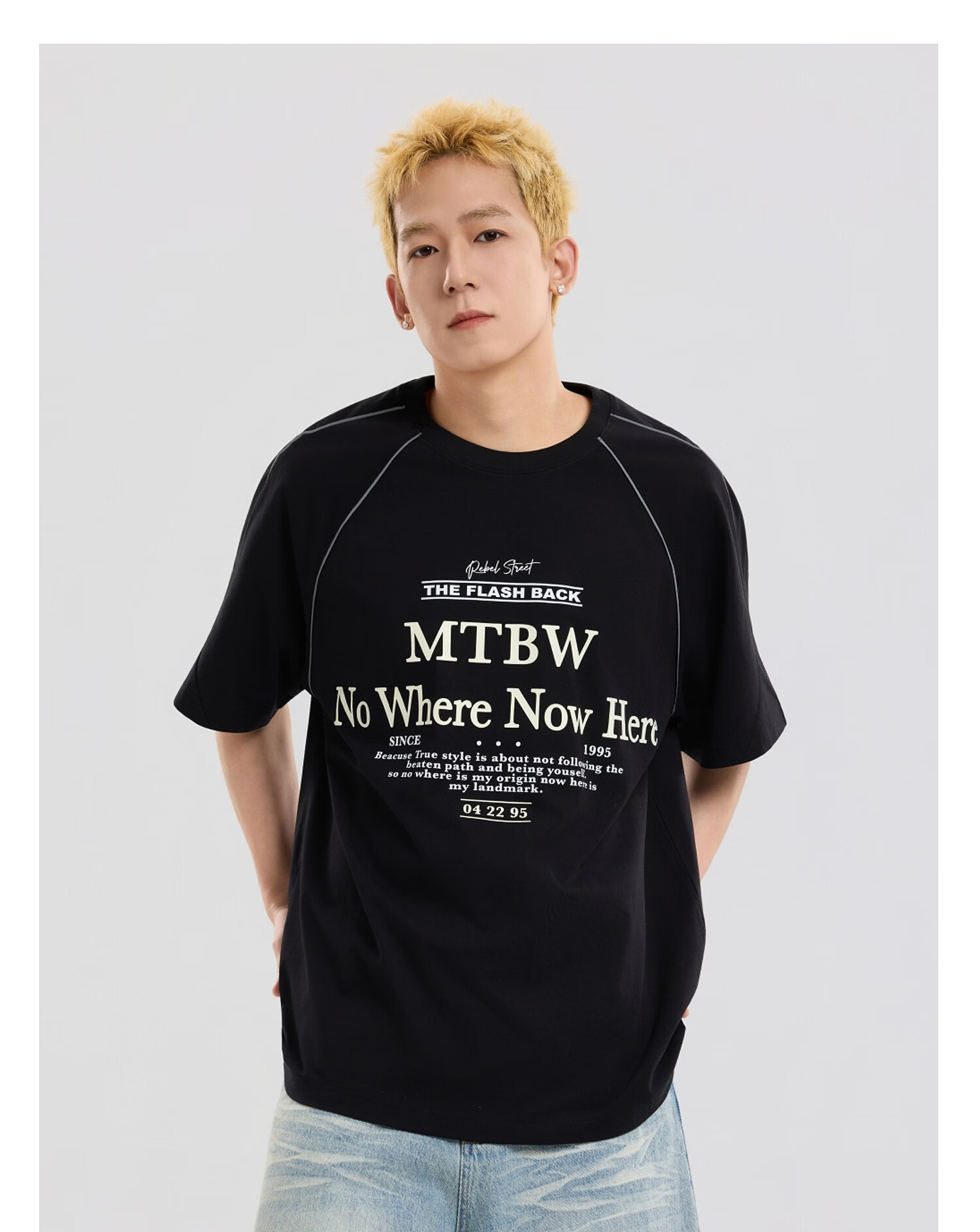 Metersbonwe Unisex Short Sleeve T-Shirt 2026 Spring Summer New Trendy Loose Fit Letter Print Crew Neck Top 20