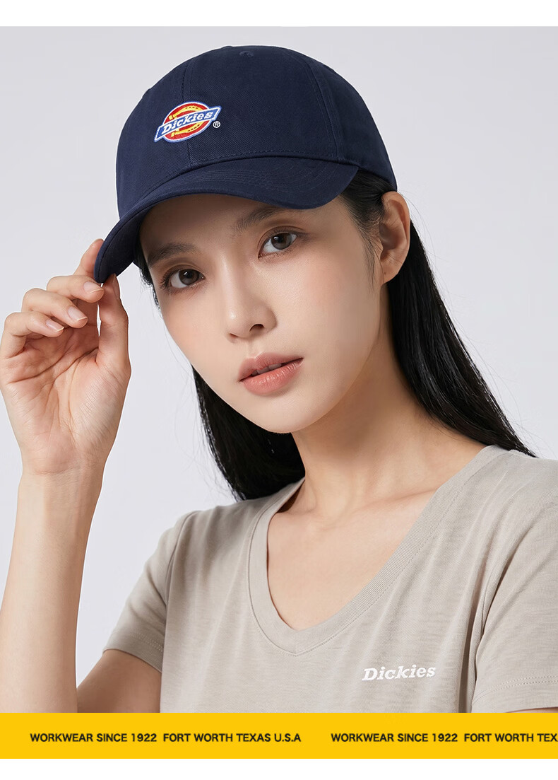 Dickies Unisex Soft Top Baseball Cap Burgundy Outdoor Sports Breathable Sunshade Hat 16