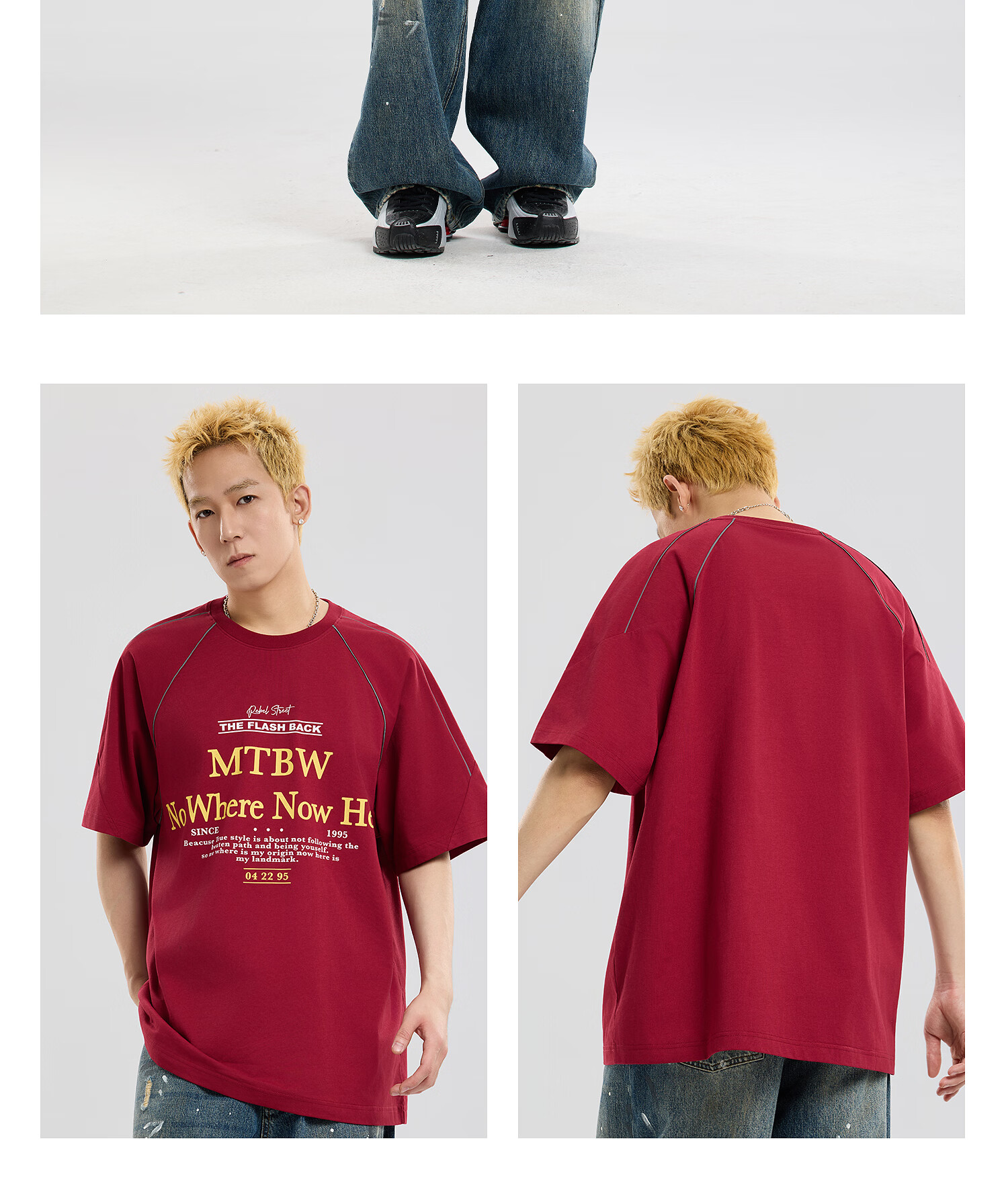 Metersbonwe Unisex Short Sleeve T-Shirt 2026 Spring Summer New Trendy Loose Fit Letter Print Crew Neck Top 14