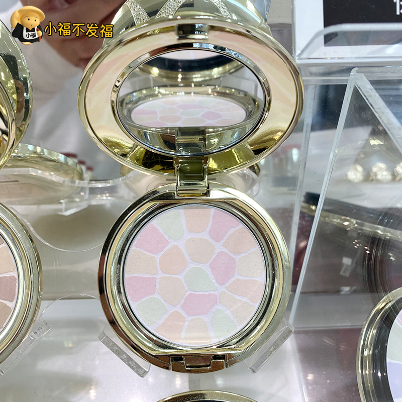 【京选自营】日本elegance雅莉格丝欢颜蜜粉饼e大饼家庭便携装8.