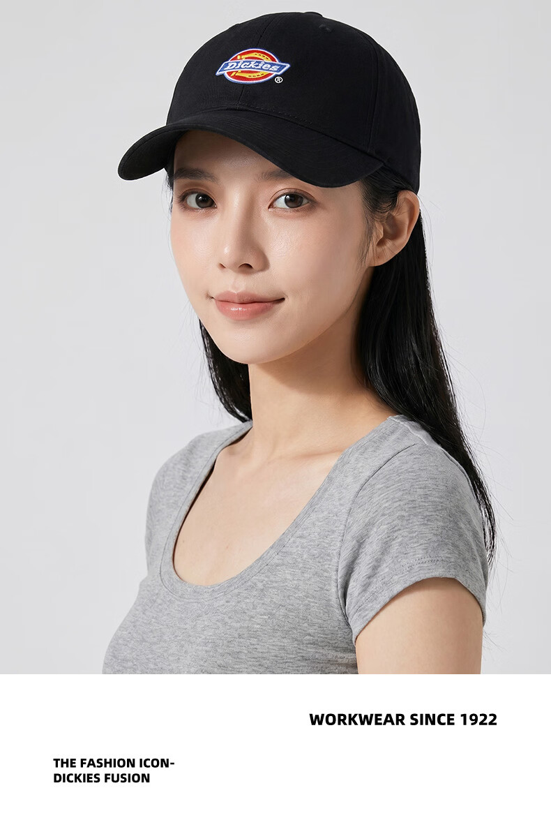 Dickies Unisex Soft Top Baseball Cap Burgundy Outdoor Sports Breathable Sunshade Hat 13