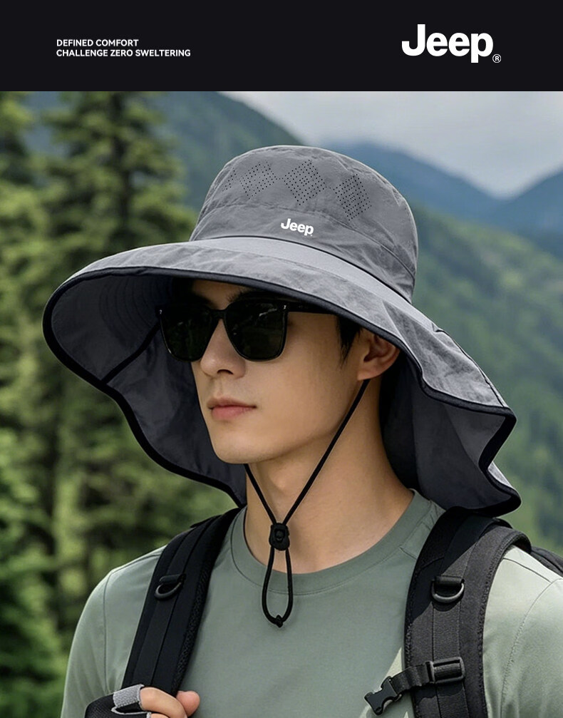 JEEP Men's Summer Sun Protection Hat Outdoor Mountaineering Fishing Breathable Neck Cover Sunshade Bucket Hat 14