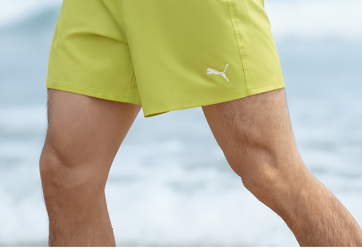 PUMA Men's Double-Layer Quick-Dry Beach Swim Shorts Loose Fit Anti-Embarrassment Water and Land Swimwear for Vacation and Hot Springs 21