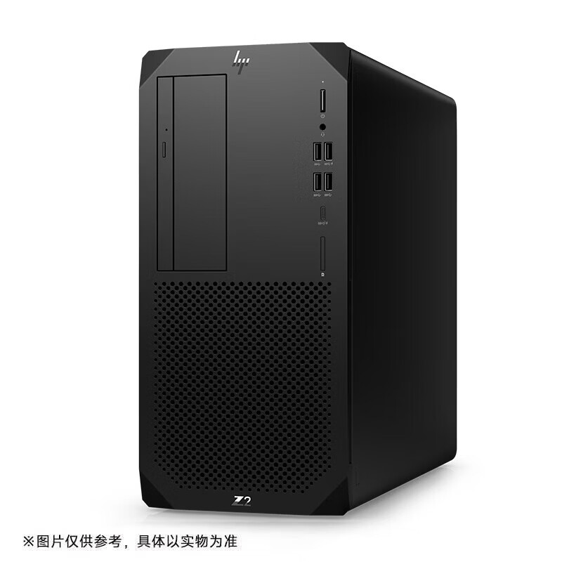 HP Z2 Tower G9
