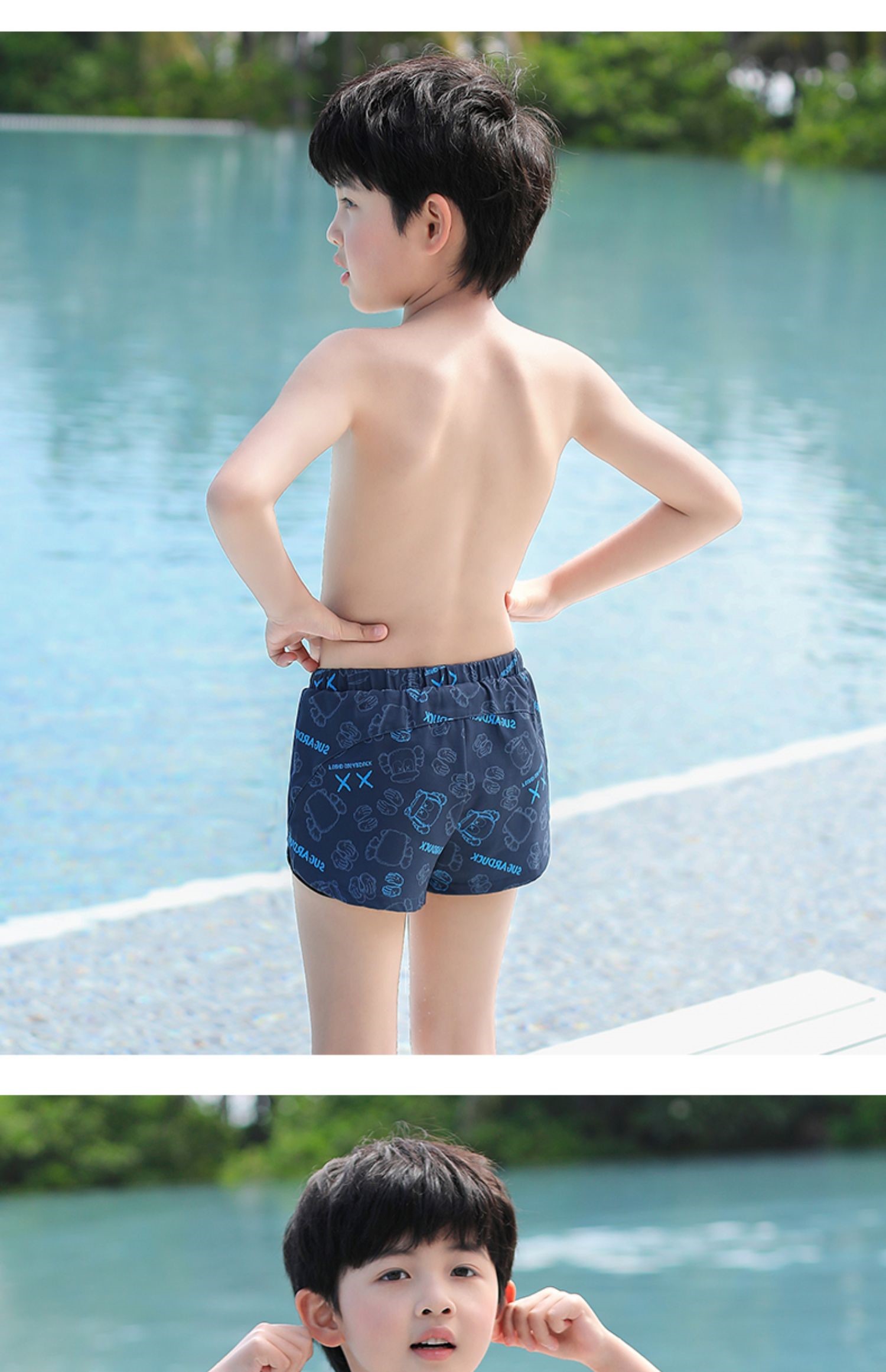 儿童泳裤男童双层泳裤中大童泳衣防尴尬速干透气男孩平角泳裤蓝色小熊