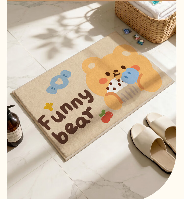 Bodisi Plush Bathroom Door Mat Non-Slip Toilet Floor Mat Washbasin Entrance Rug 60*40CM 5