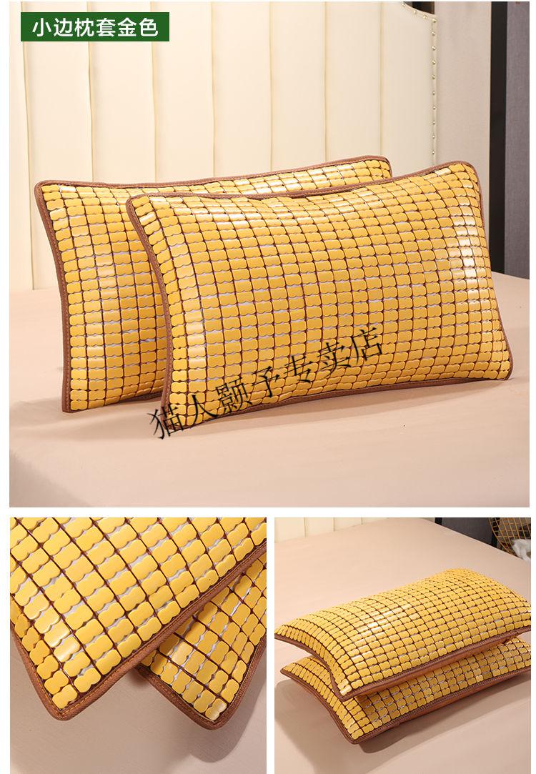 特价捡漏猫人官方旗舰品牌家纺夏季麻将凉席枕套竹凉席枕头套单人枕垫