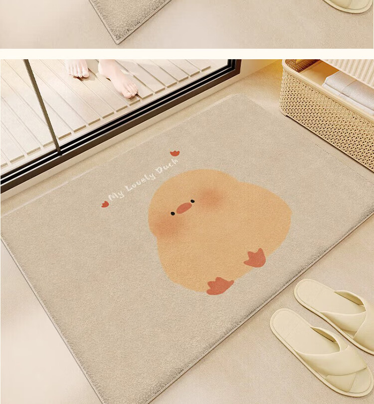 Bodisi Plush Bathroom Door Mat Non-Slip Toilet Floor Mat Washbasin Entrance Rug 60*40CM 18