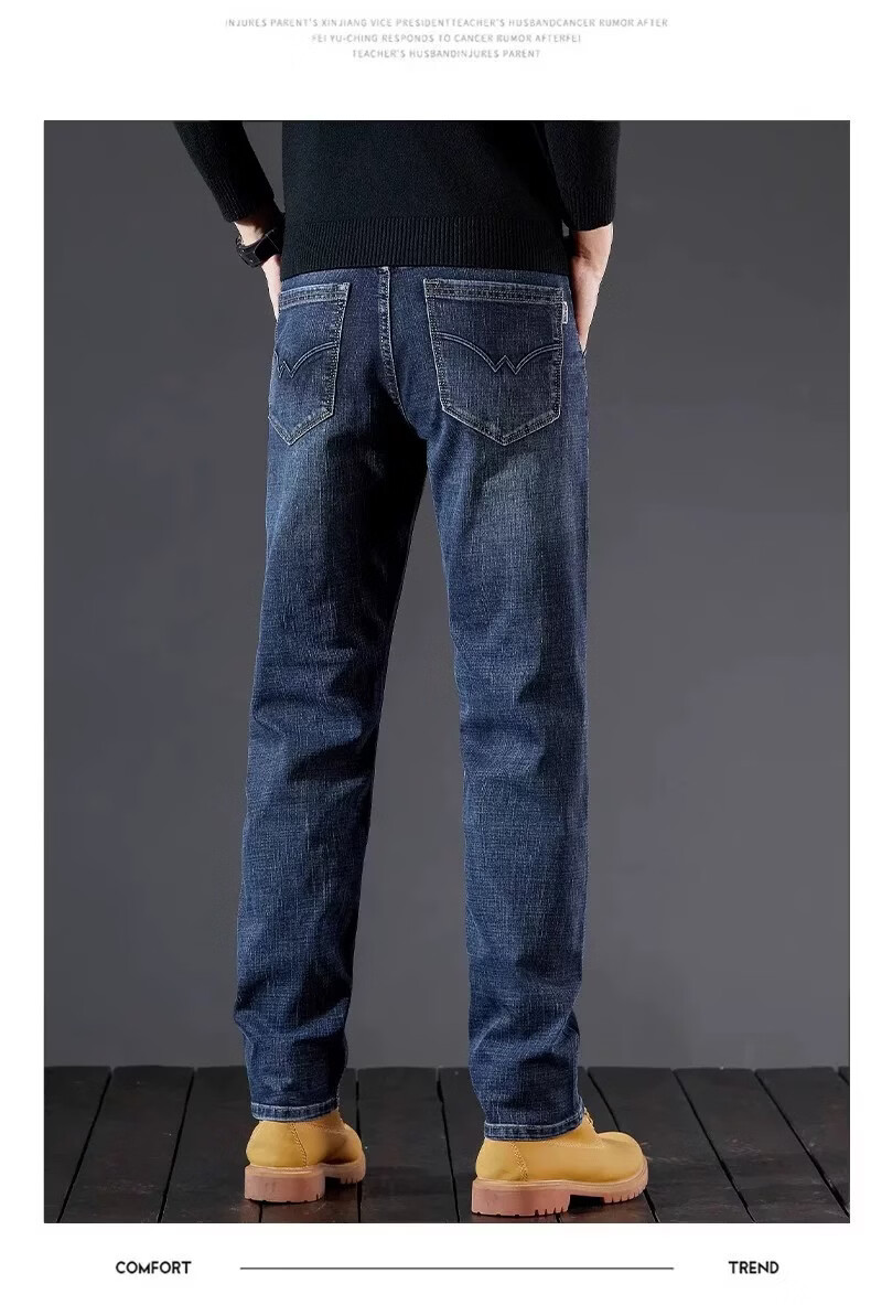 Jeanswest Men's Jeans Spring Summer New Loose Straight High-End Trendy Stretch Vintage Casual Pants 14