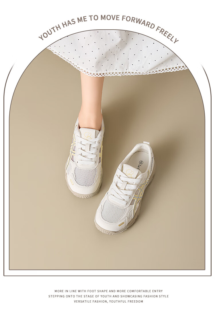 La Chapelle Women's Summer New Soft Sole Mesh Trainer Breathable Casual White Sneakers Yellow Size 37 15