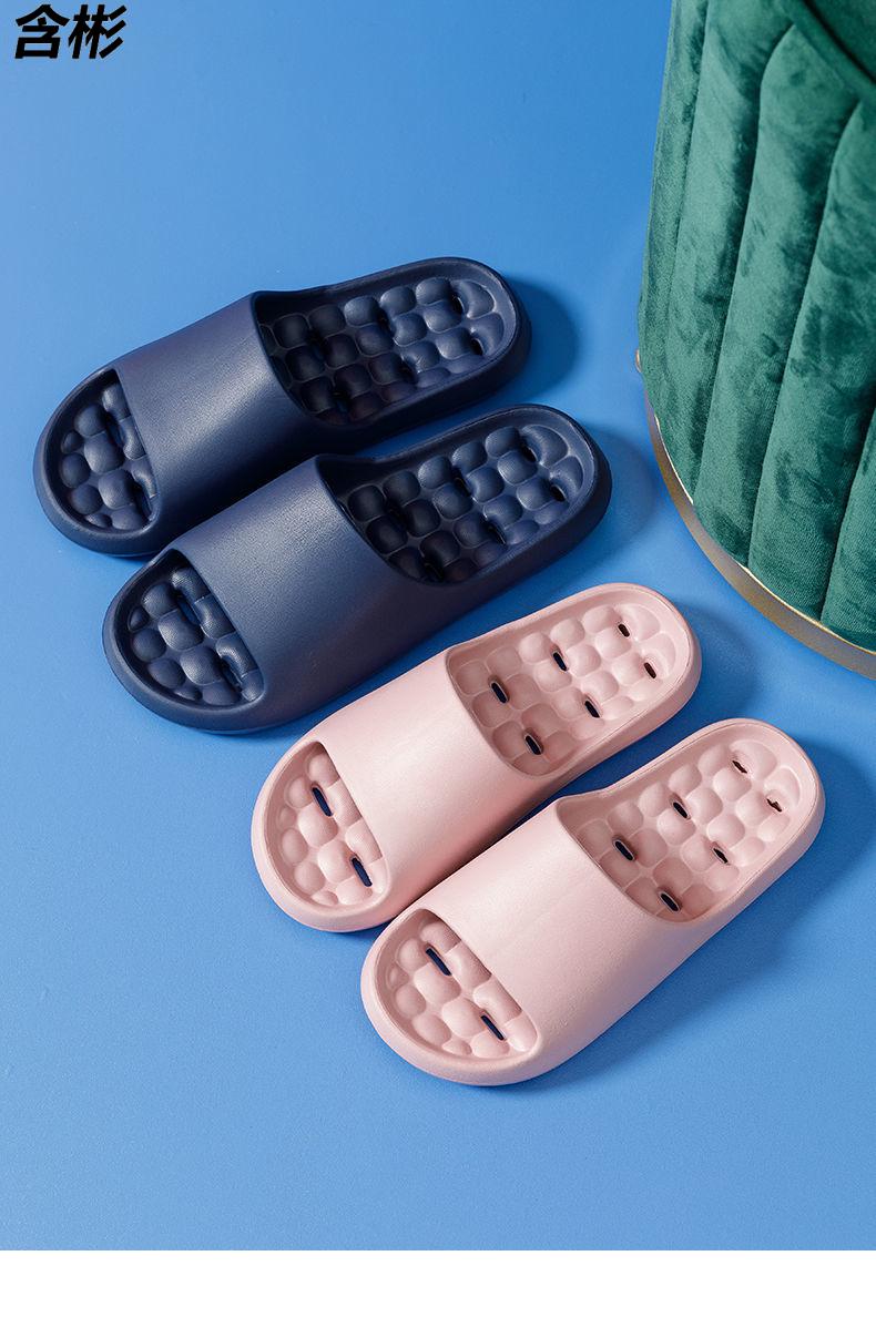 拖鞋女夏季家用室内防滑情侣透气漏水速干厚底家居洗澡凉拖男随机款式