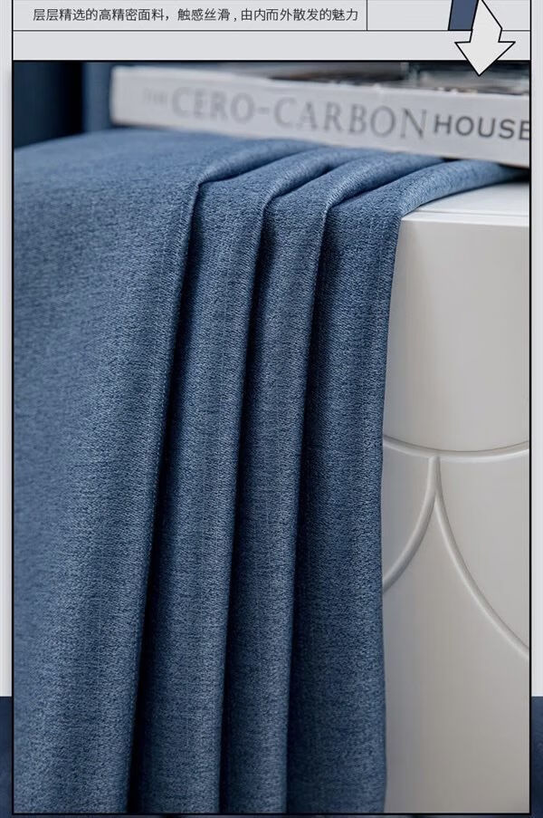 客厅窗帘成品高档大气摩卡面棉银丝加厚遮光轻奢ins卧室阳台定制 深灰
