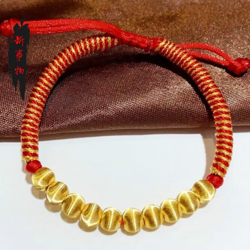 老凤凰猫眼小金珠子黄金转运珠手链女足金999金豆豆足金路路通圆珠手