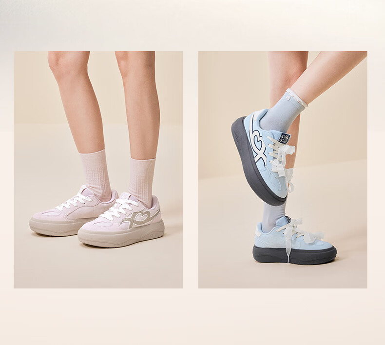 Xtep Wildflower Women's Casual Skate Shoes Summer New Retro German Training Lightweight Sneakers 8