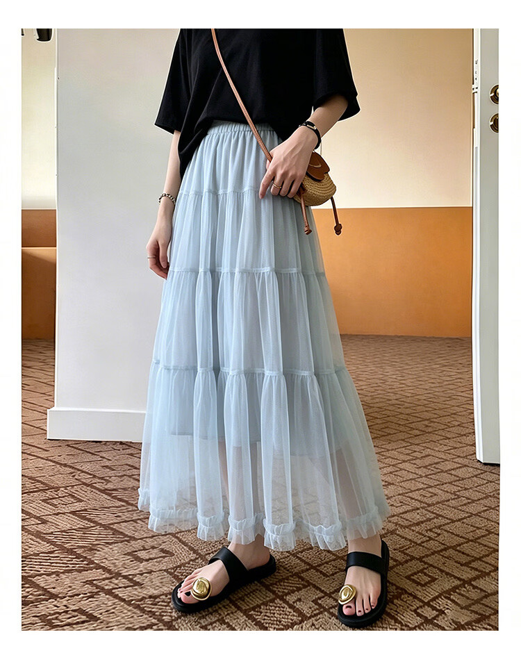 TonLion 2026 Spring Summer Women's Skirt Gentle Fashion Elegant Lady Mesh Skirt Simple Slim Fairy Long Skirt 6