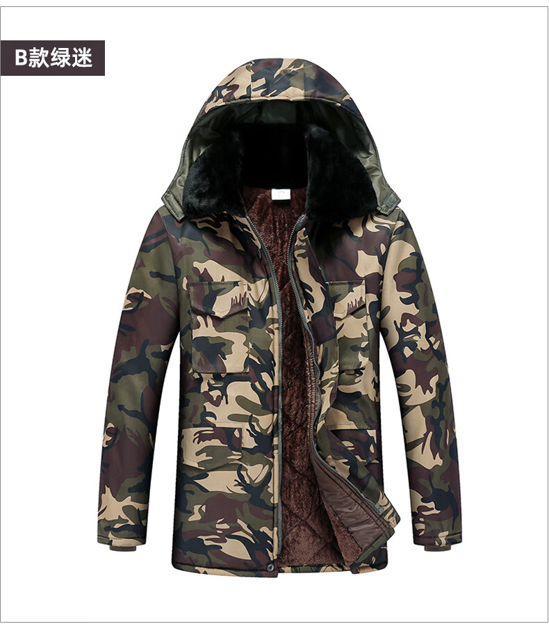 军棉袄执勤服迷彩棉服男士款军棉大衣冬季加绒加厚外套冷库防寒工作服