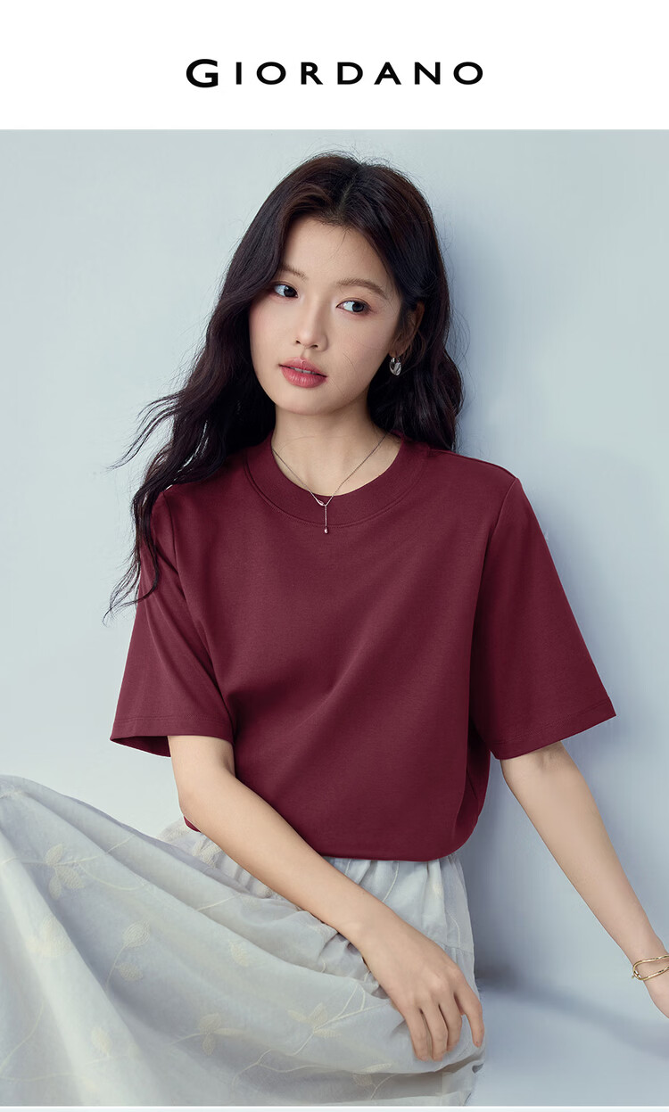 Giordano Women's Short Sleeve T-Shirt 2026 Summer New Pure Cotton Solid Color Loose Fit Half High Neck Top 13326217 3