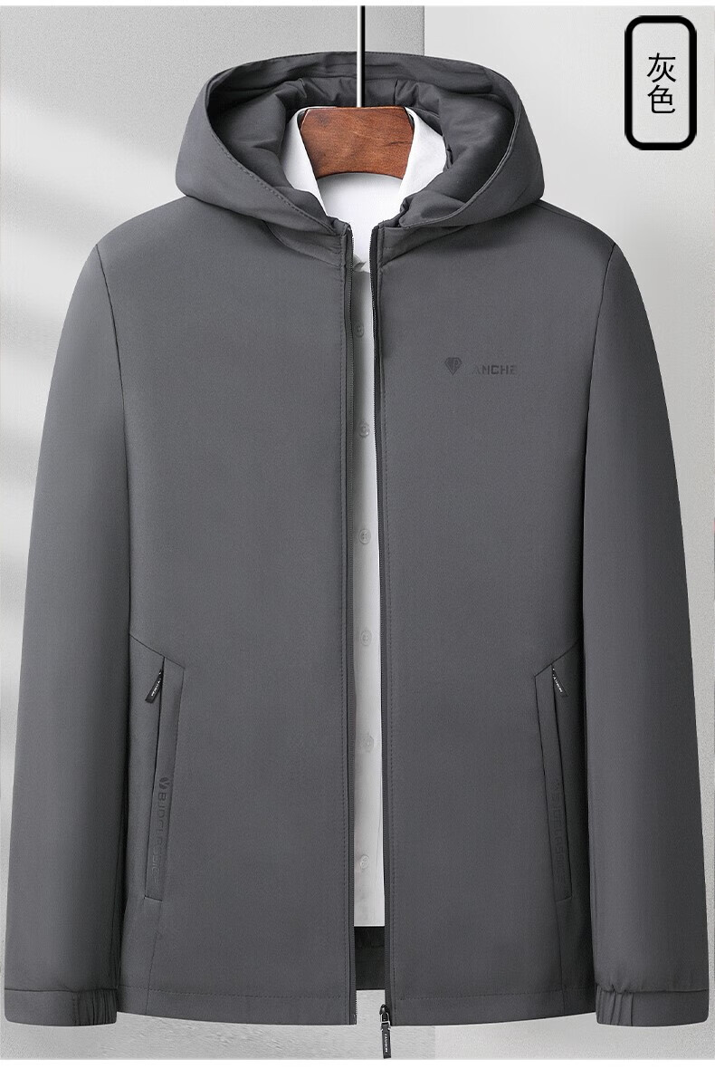 恒源祥带帽夹克男士商务休闲春秋薄款中年爸爸装宽松外套 黑色 835 l