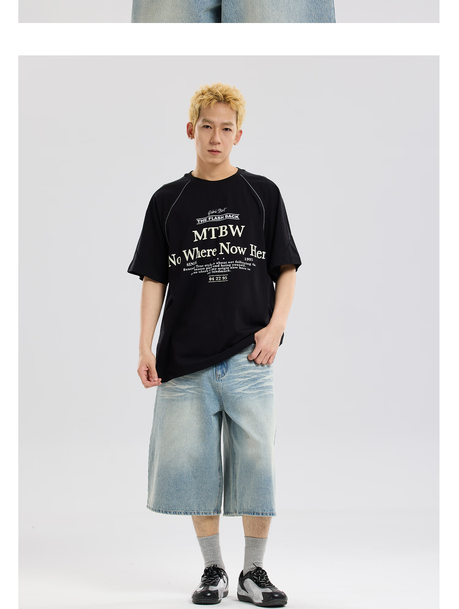 Metersbonwe Unisex Short Sleeve T-Shirt 2026 Spring Summer New Trendy Loose Fit Letter Print Crew Neck Top 22
