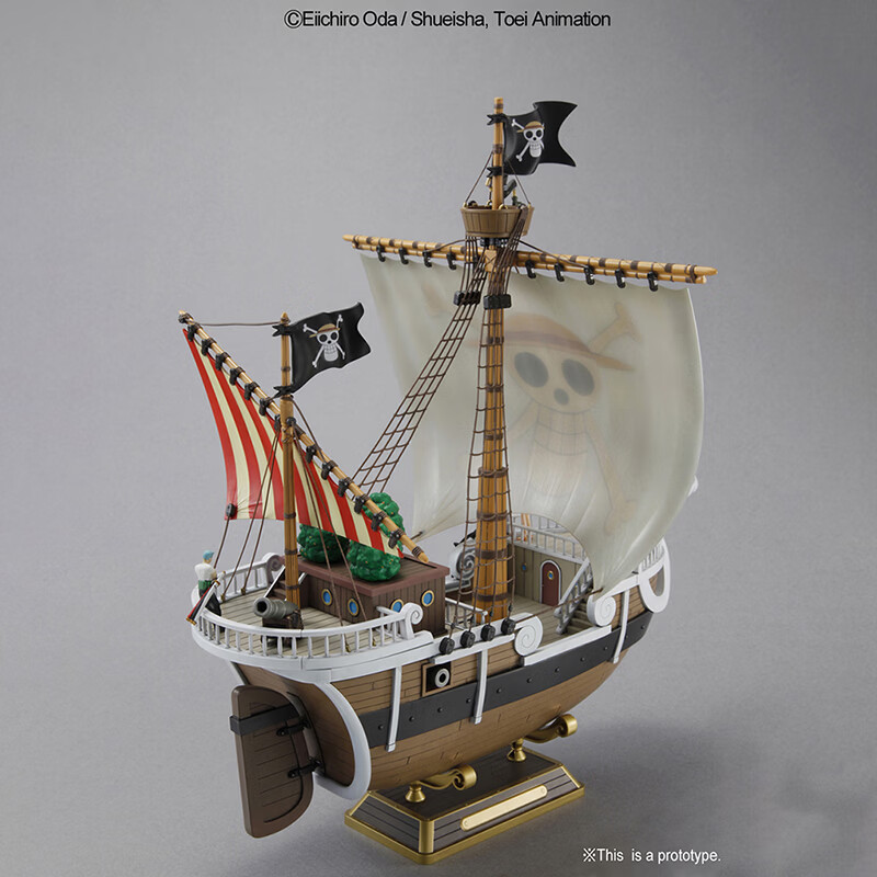 Bandai One Piece Luffy Golden Merry Ship Building Model Pirate Ship Boys Toy Anime Gift 5