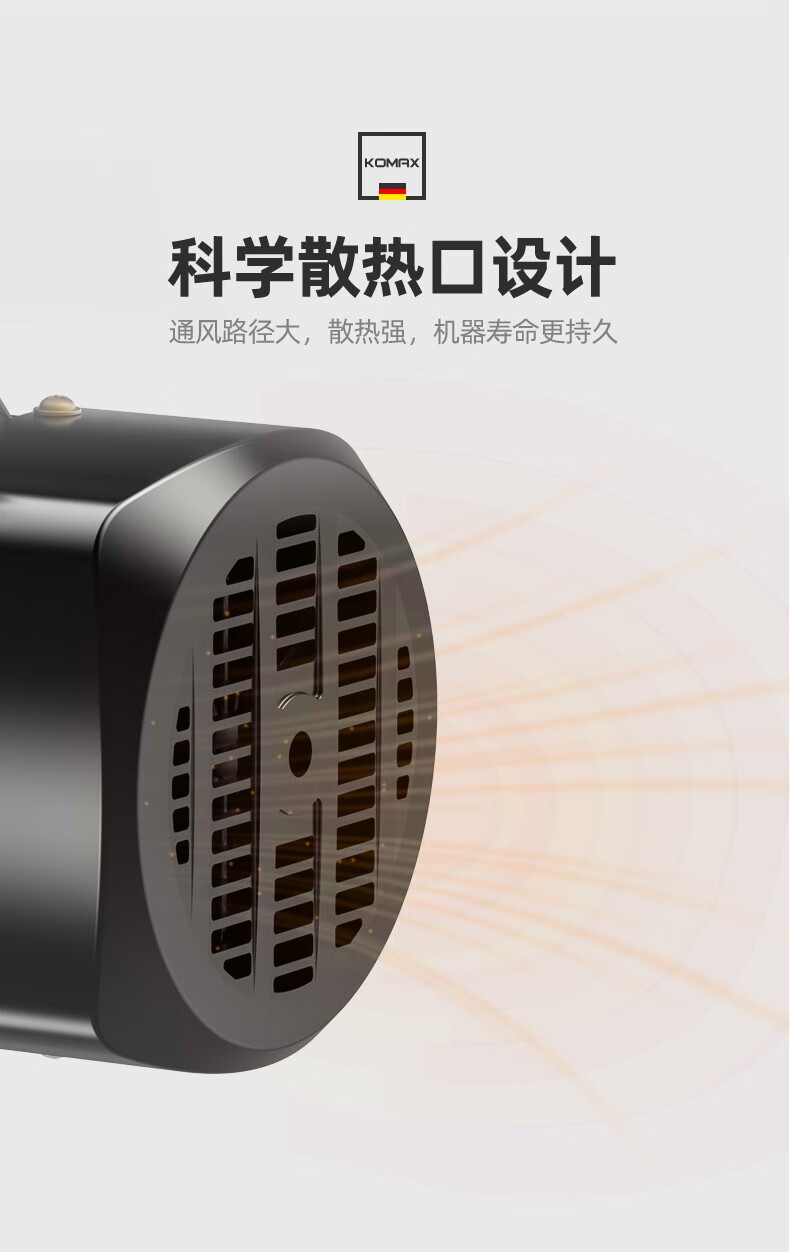 科麦斯自吸泵智能家用全自动自来水增压泵管道泵热水器加压泵220v小型