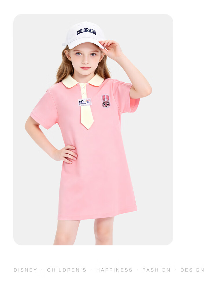 Disney Colorblock Polo Dress College Style Summer 2026 Girls Breathable Skin-Friendly A-Line Dress 130 14