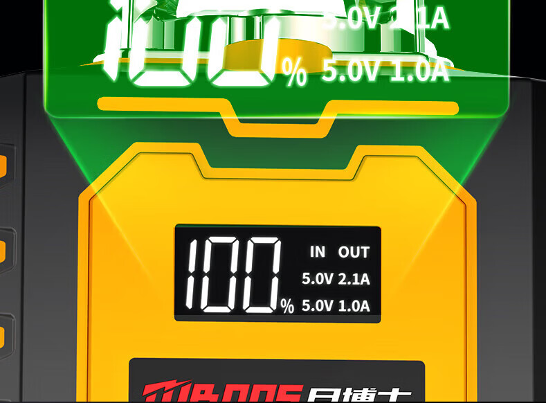 Dr. Mu Laser Level Infrared High-Precision Strong Light Fine Line Outdoor Sunlight Special 2-Line 5 Green Light 8