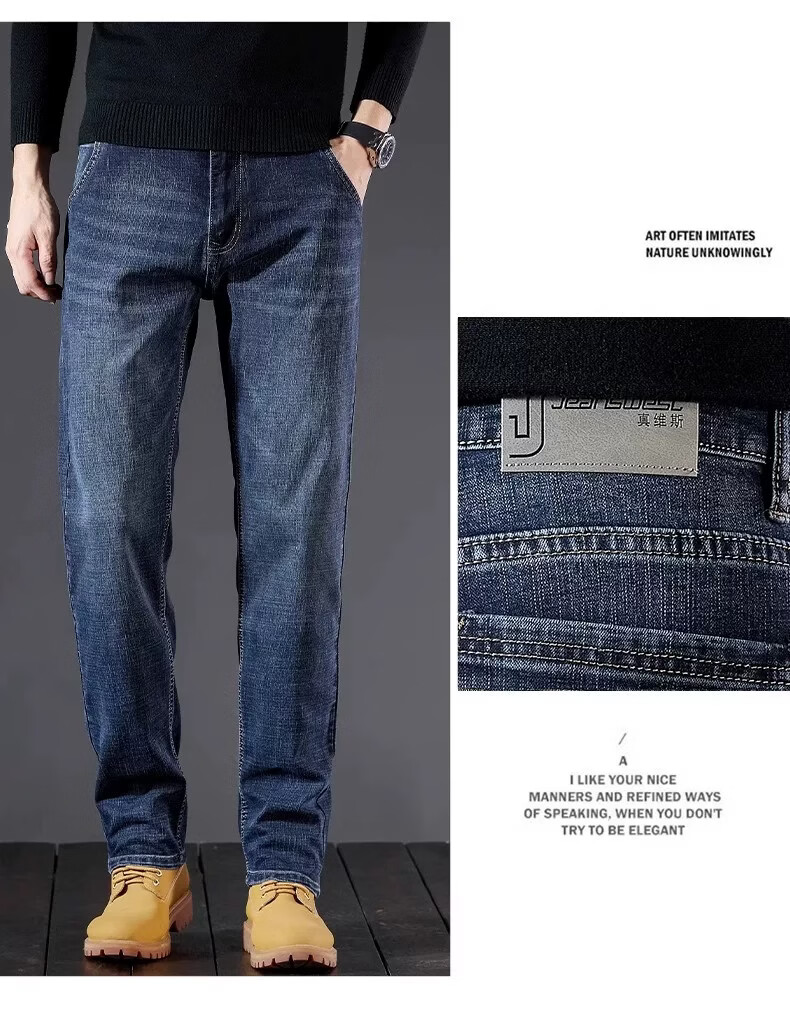 Jeanswest Men's Jeans Spring Summer New Loose Straight High-End Trendy Stretch Vintage Casual Pants 12