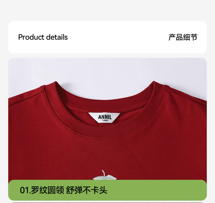 Annil Kids Girls Round Neck Short Sleeve T-Shirt 2026 Summer New Cool Casual Sports Stretch Top 7