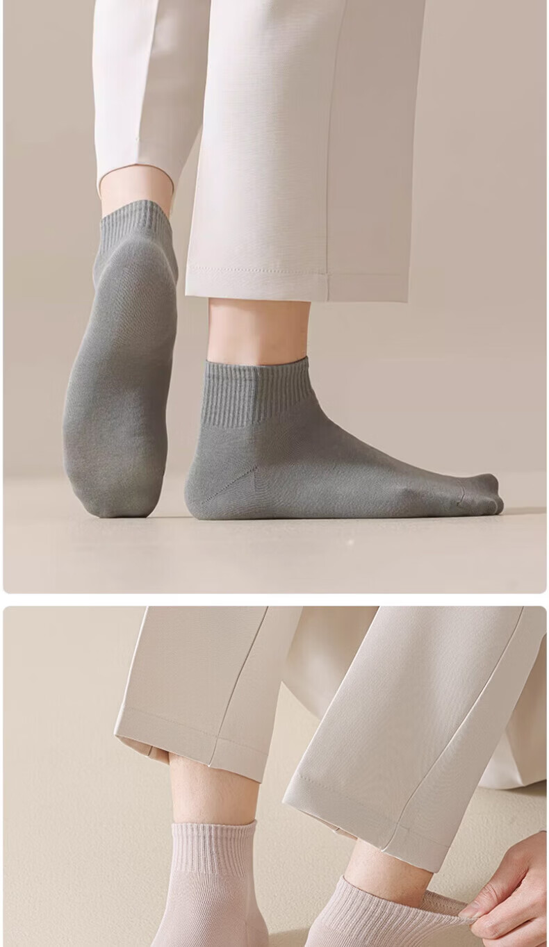 Cotton Thirteen Men's Short Socks Xinjiang Cotton 10A Antibacterial Deodorant Low-Cut Thin Summer Solid Color 6 Pairs Pack 17