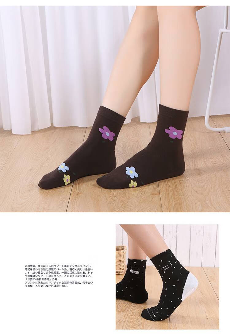 防裂袜子足裂袜防裂袜女保湿足跟防裂防脚后跟干裂的袜子棉袜脚裂厚