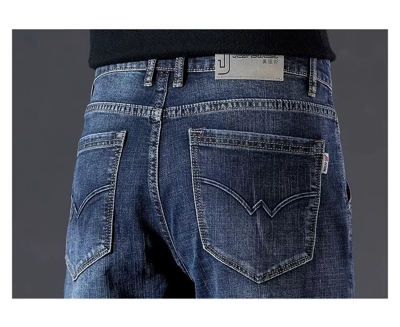 Jeanswest Men's Jeans Spring Summer New Loose Straight High-End Trendy Stretch Vintage Casual Pants 18