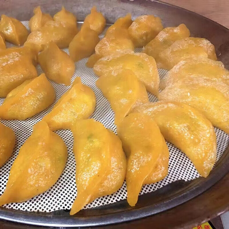 金维他 温州乐清特产土特产番薯黄夹番薯皇夹饺子锦粉夹山粉饺10个