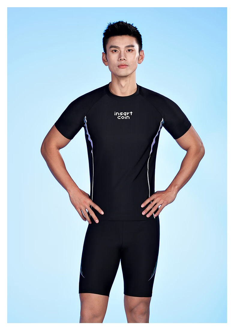 Yuke Men's Swimwear Set Swim Trunks Adult Teen Sun Protection Plus Size Quick-Dry Hot Spring Professional Swimming Gear Full Set 23