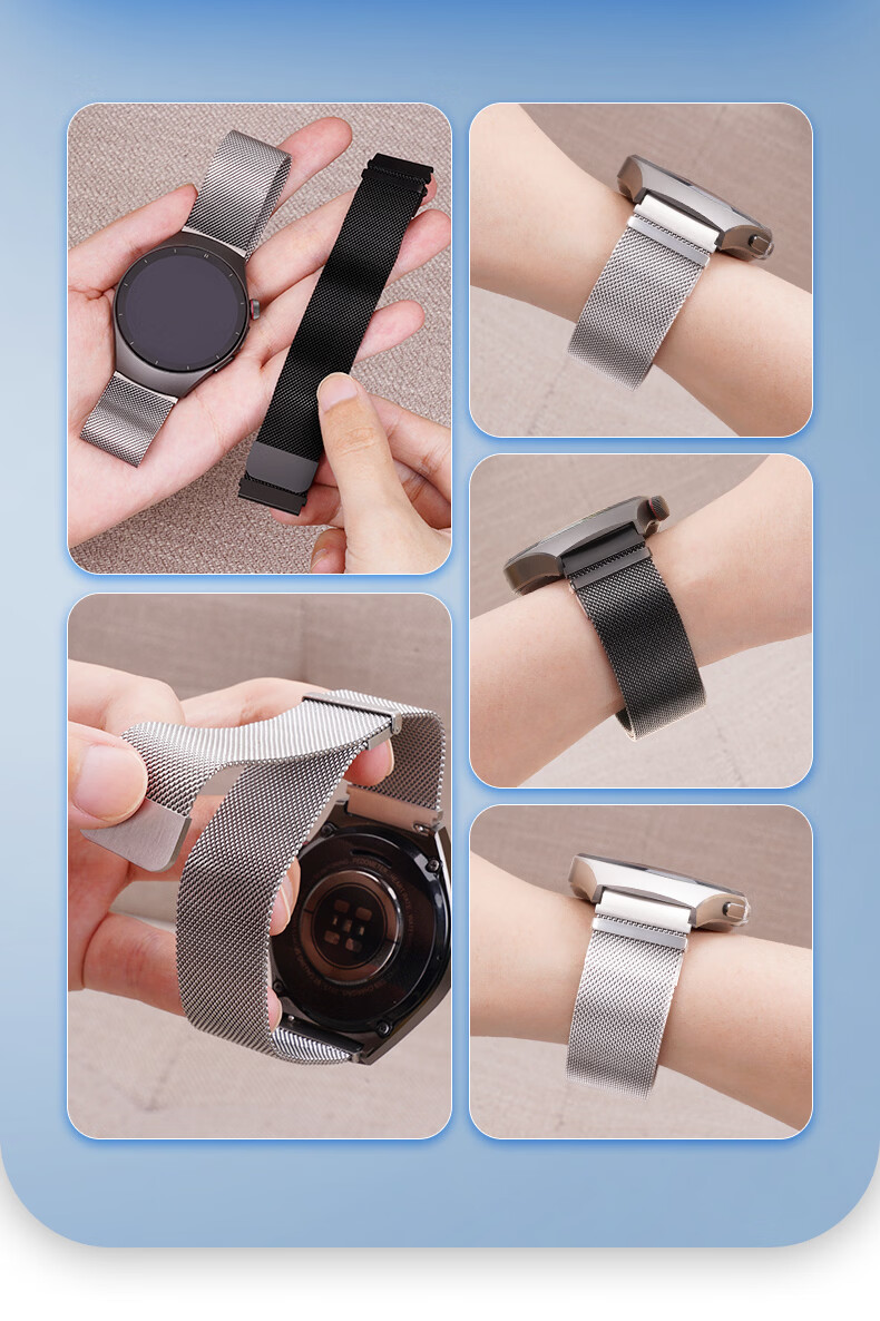 SGGS Upgraded Dual Magnetic Milanese Loop Strap for Huawei Watch GT6/6 Pro/GT5/5 Pro/GT4/Watch5 Black 46/48mm 12