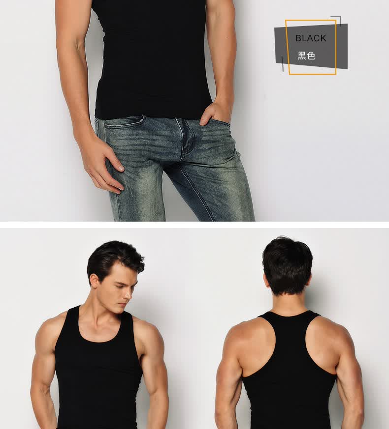 背心男潮夏季男士工字背修身紧身白色纯棉无袖恤运动健身背心男 黑色