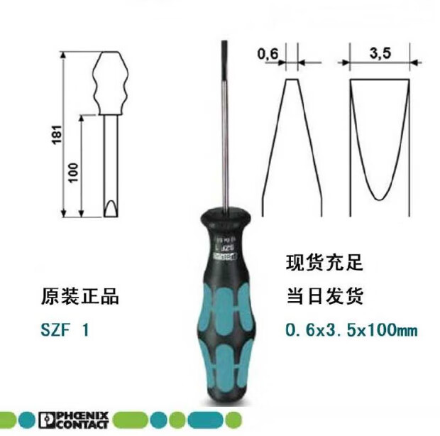 daa501007eac1441.jpg