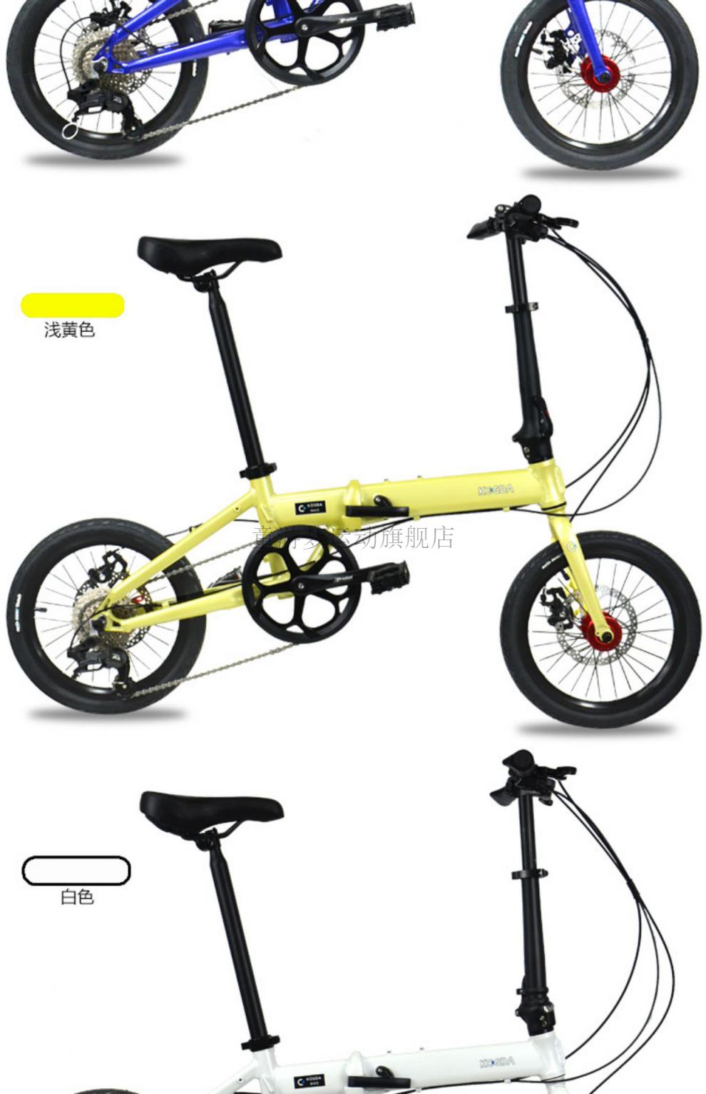 990_1533竖版 竖屏