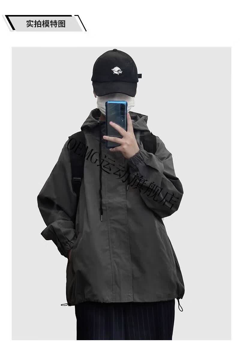 dk日系连帽夹克外套男生秋季薄款机能风休闲运动户外冲锋外套上衣官方