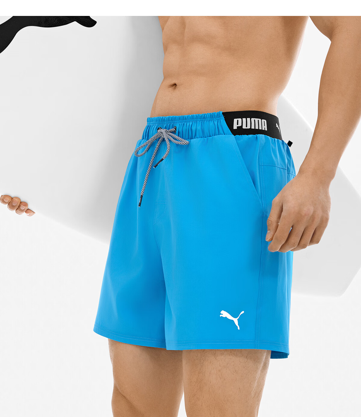 PUMA Men's Double-Layer Quick-Dry Beach Swim Shorts Loose Fit Anti-Embarrassment Water and Land Swimwear for Vacation and Hot Springs 33