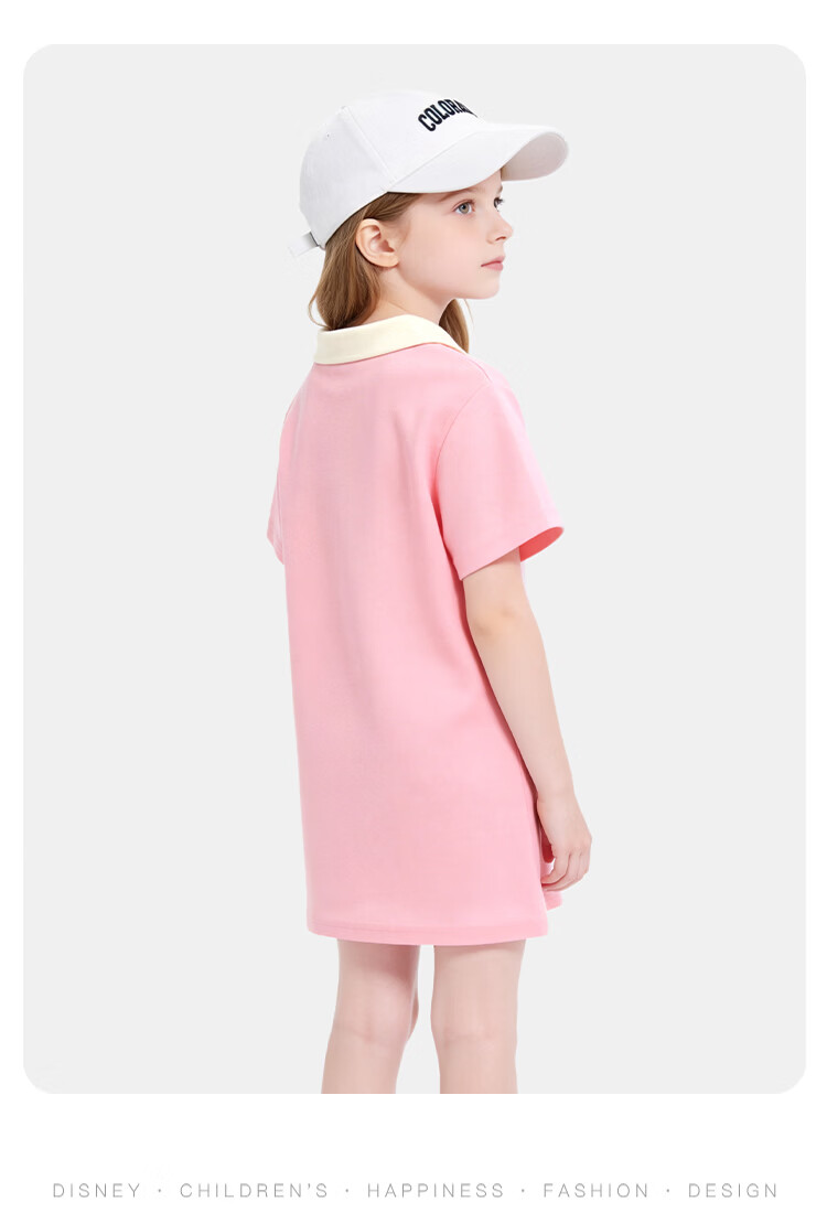 Disney Colorblock Polo Dress College Style Summer 2026 Girls Breathable Skin-Friendly A-Line Dress 130 13