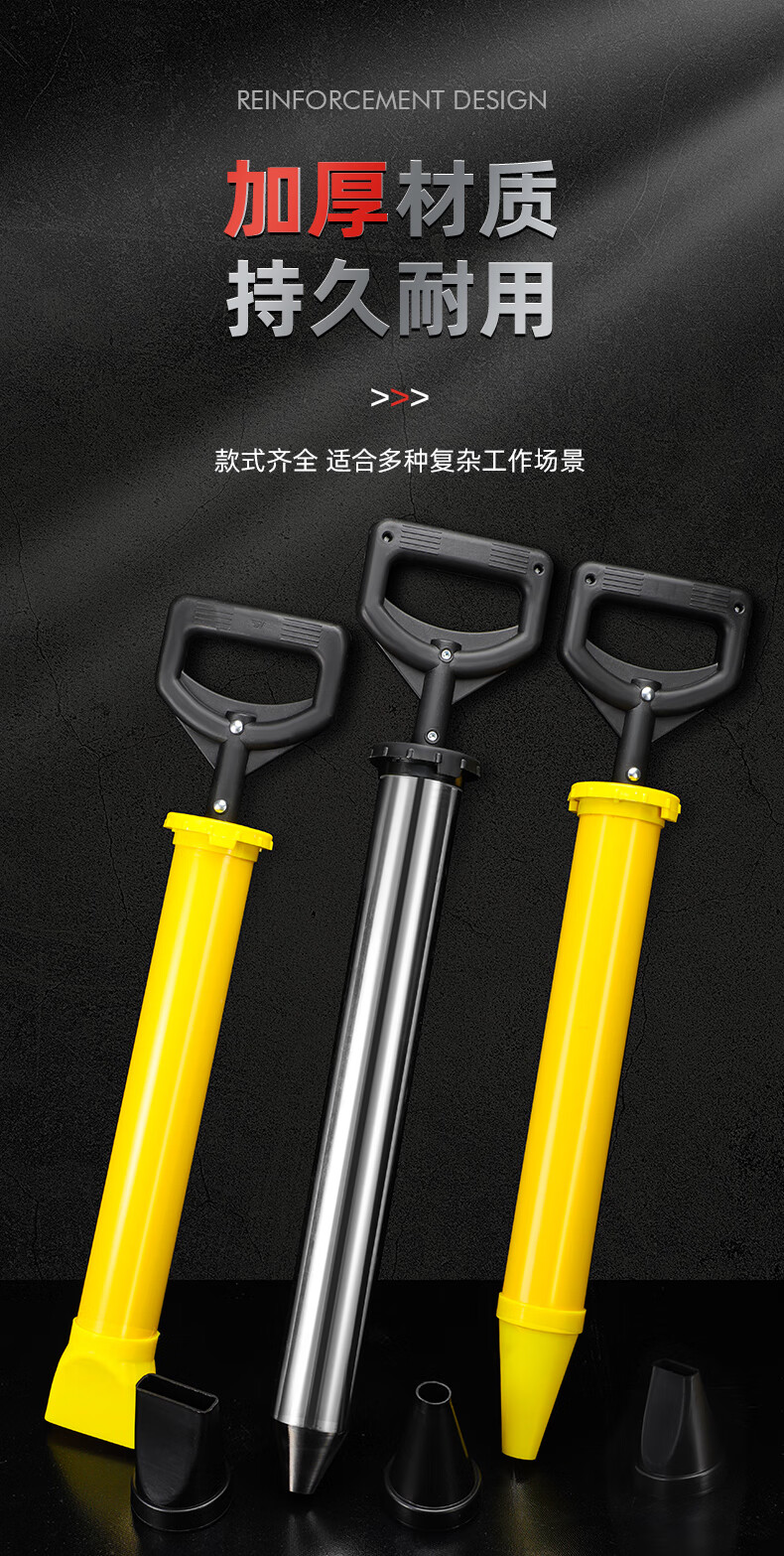 缝神器水泥枪注浆手工填缝枪 水泥填缝枪【塑料扁口】 -皮圈1个【图片